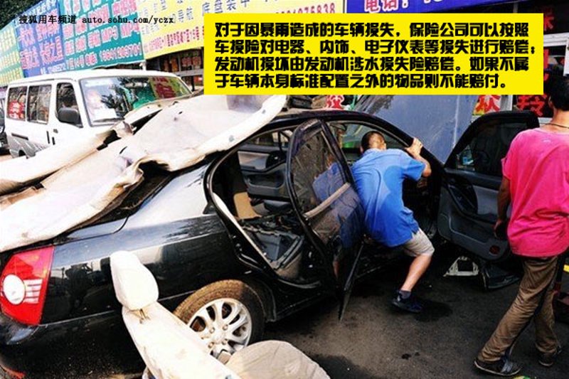 轮胎更换：安全驾驶的必要步骤