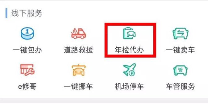 温岭汽车保养：如何让爱车焕发新生？
